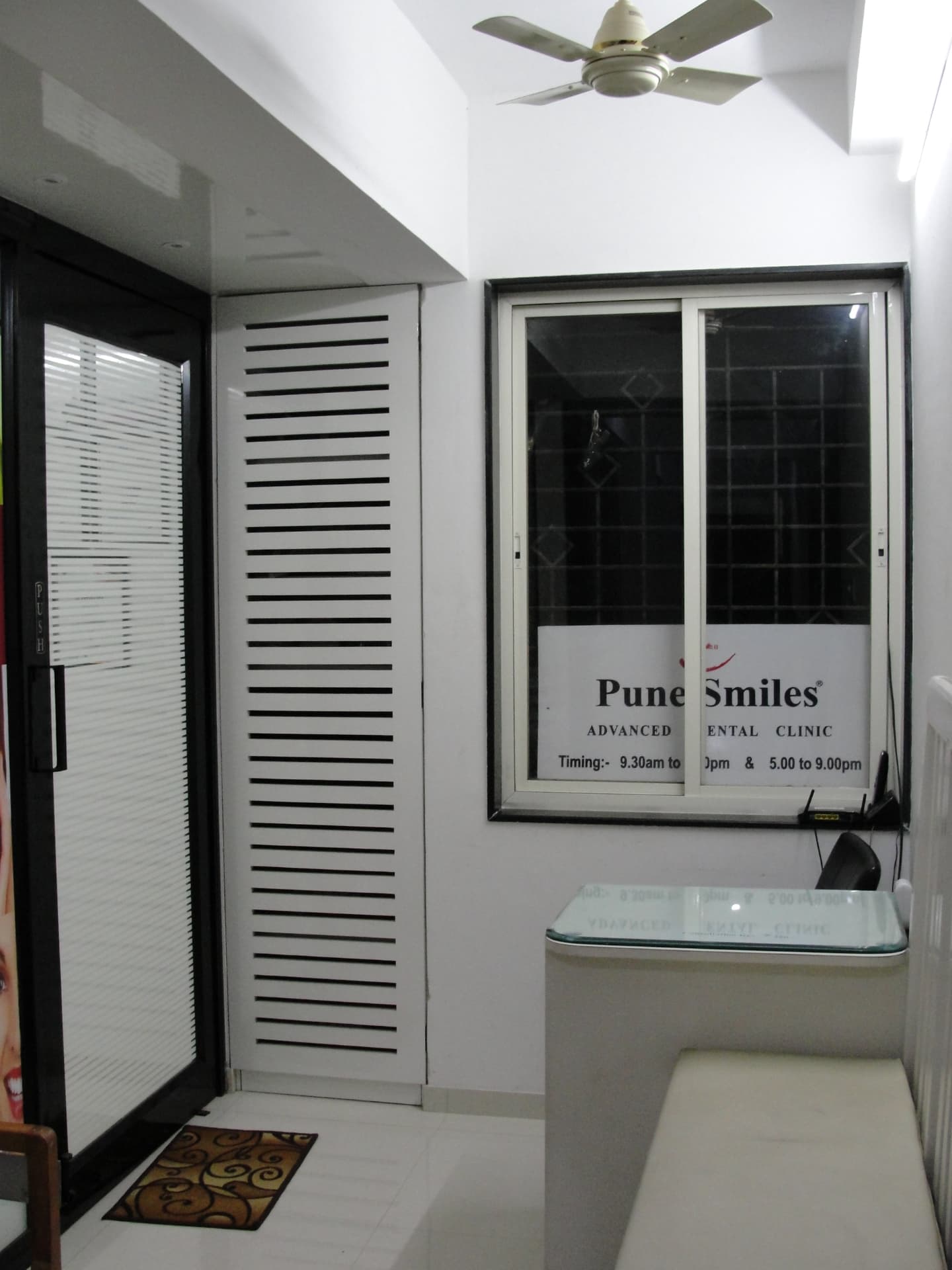 Reception area at Pune Smiles Advanced Dental Clinic